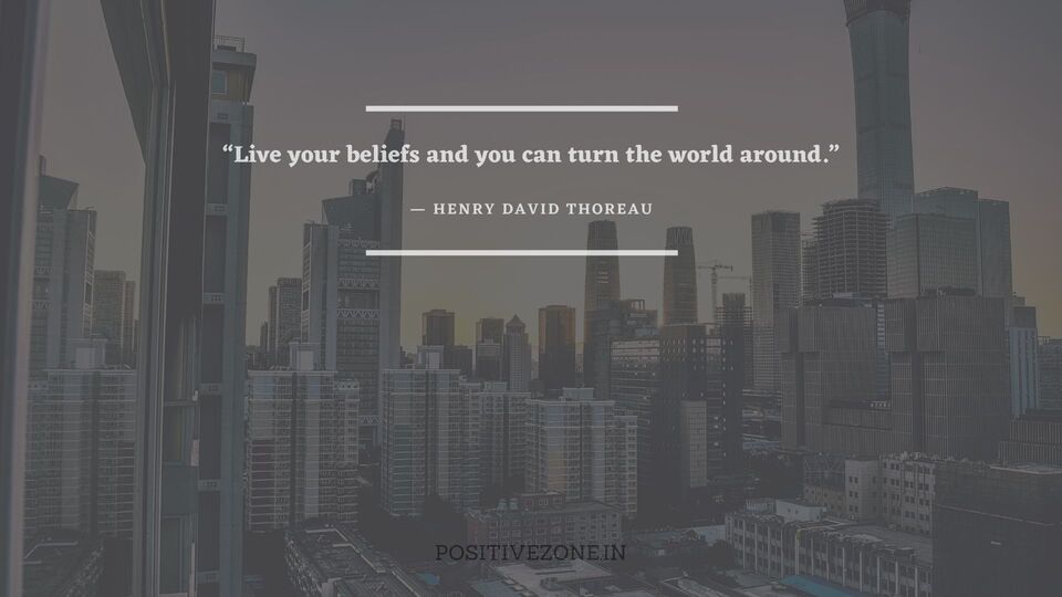 111 inspirational quotes positivezone.in