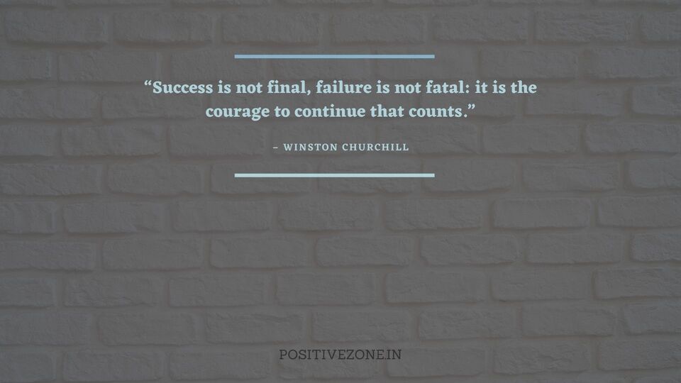 111 inspirational quotes positivezone.in