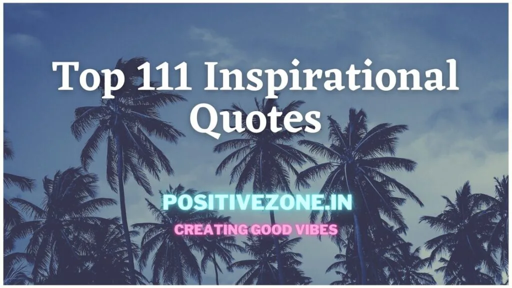 Positive Zone Quotes inspirational_quotes