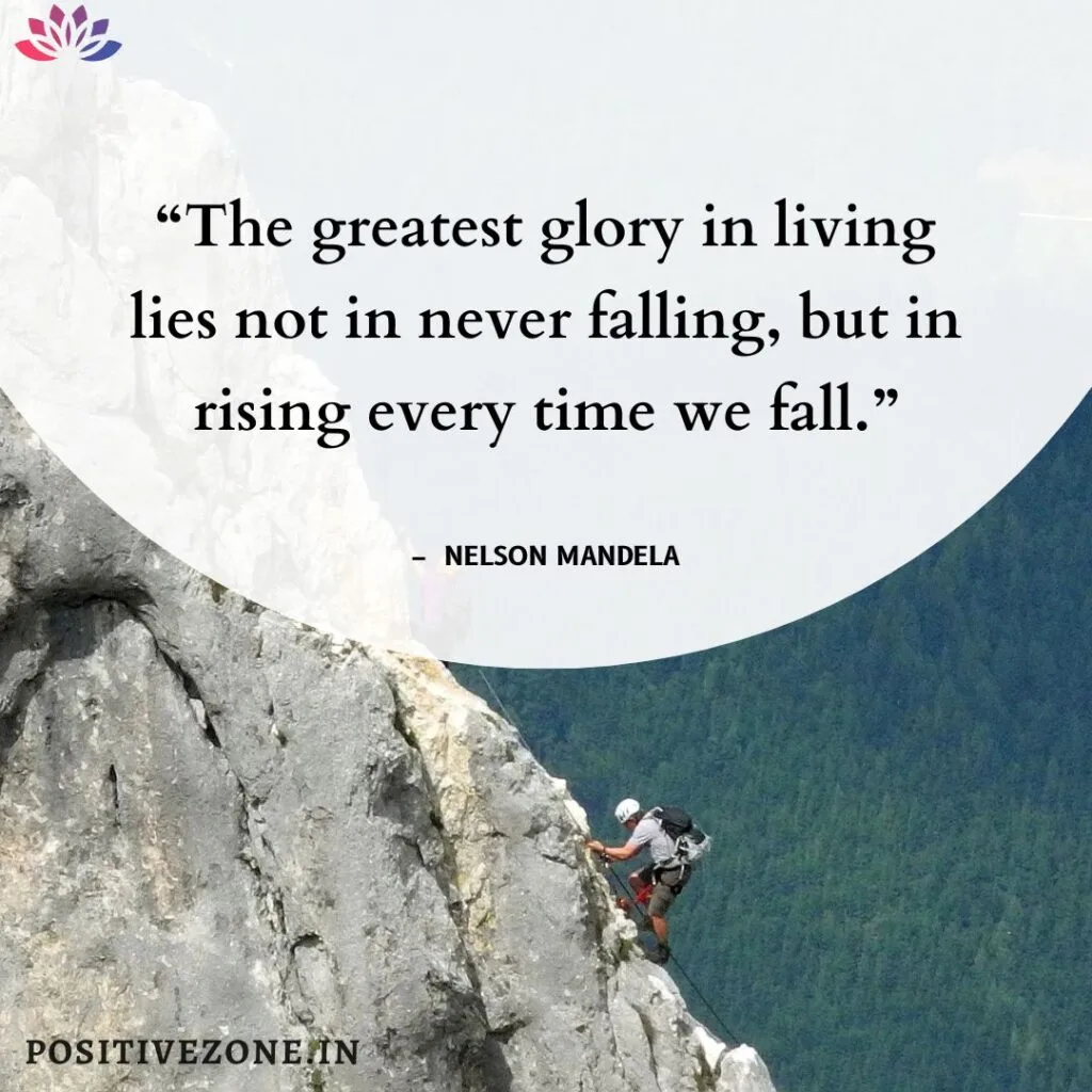 Quotes by Nelson Mandela