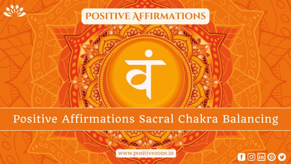 Sacral Chakra With seed mantra blog page feature image